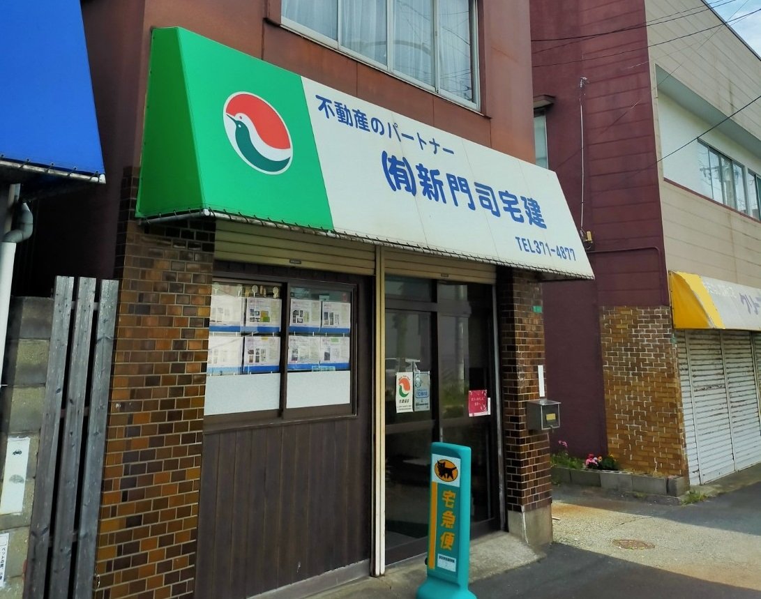 店舗外観